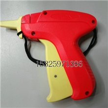 批发千叶吊牌枪，针头，胶枪，胶针