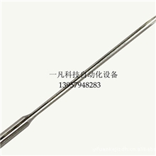 特种机针、吊牌枪针