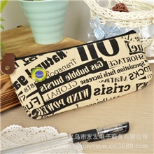 韩国文具批发墨颜13-30报纸国旗笔袋批发/文具收纳袋153044