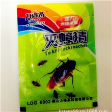 LDG6002灭蟑清蟑螂药杀蟑螂颗粒5g/袋厂家直销