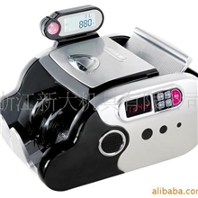 JBYD-8016海豚鉴伪点钞机