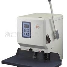 【厂家直销】智能装订机