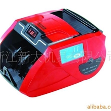 JBYD-8018金刚点钞机