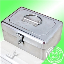 供应不锈钢票据箱收纳盒印章箱百宝箱（大）带锁扣