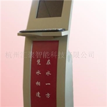 厂家直接供应排队叫号机系列自助终端设备