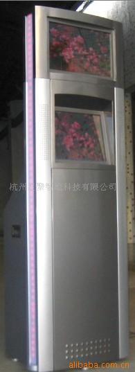 厂家直接供应高质量大堂柜员机外壳