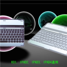 蓝牙键盘蓝牙铝合金蓝牙键盘ipad3键盘ipad2蓝牙ipad铝合金