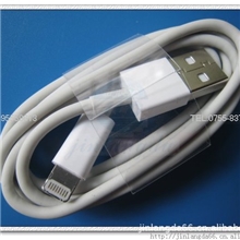 正品iphone5ipodtouchipadmininano苹果5代数据线