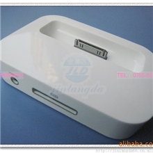 Apple苹果ipodiphone4底座座充金浪达
