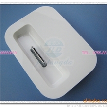 Apple苹果iphone4S3G3GS充电底座iphone座充底座充电器