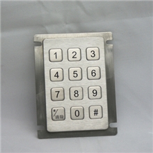 厂家直销密码金属键盘(K-8066小键盘12键促销）