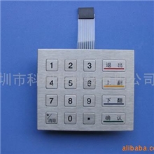 深圳金属键盘生产厂家专业生产的金属键盘(防腐满意度高)