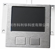 供应豪华版工业触控板鼠标（全不锈钢制作，高端产品的最佳选择）