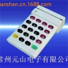 罗麦会员SD卡绑卡机器银行卡刷卡器刷卡机USB接口读卡机器