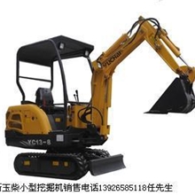 挖机玉柴全新小挖机YC13-6挖机
