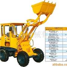 厂家供应各种型号小型装载机欢迎选购