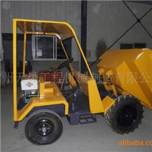 厂家专业生产供应FY15A小型农用翻斗车、自卸卡车