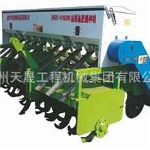 专业厂家供应旋耕施肥播种机播种施肥机、耕田机旋耕机农机