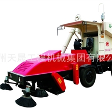 专业厂家直供粮食清扫车农业机械品质保证