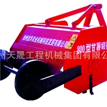 专业厂家热销甘薯切蔓机农业耕整机械低价出售