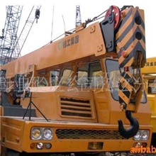 上海准然商贸有限公司特价供应二手徐工汽车吊吊车