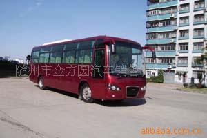 厂家直销&mdash;新款9.2米19&mdash;45座柴油公交中型客车房车