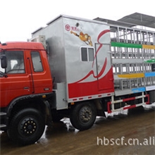 厂家直销----养蜂车养蜂车价格信息化多功能移动养蜂专用车图片