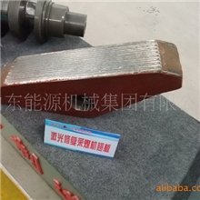 【山能机械】专业厂家供应矿山设备再制造技术