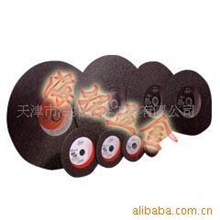 400&times;3.2&times;32金象磨片180切片