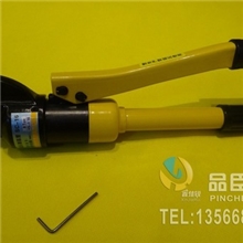供应品臣液压工具液压钳钢筋剪切断器钢筋钳SC-16品臣
