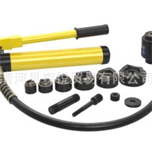 专业供应SYK-8B捷力特总代理（达）工具手动液压开孔器