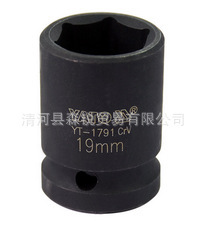 【质量保证】YT-1124天津易尔拓进口六角风动加长重型气动套筒