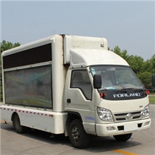 厂家定制北京福田新时代流动宣传车物美价廉led广告车