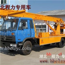 厂家直销东风145高空作业车曲臂式高空作业车湖北高空作业车