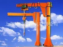 厂家直销墙壁式旋臂起重机自立旋臂起重机