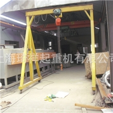 厂家供应花架门式起重机商场简易龙门架