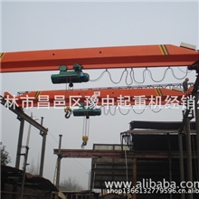 供应吉林辽宁黑龙江各种2t-32t桥门式起重机、龙门吊、行车、航车