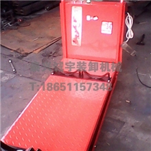 厂家直销电动小平台小型电动升降平台升降卸货平台迷你升降机