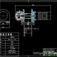 JCD-5x24电动绞车