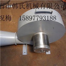 气动鼓风机-防爆风机-船用鼓风机