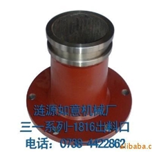 供应1816出料混凝土泵车配件泵车