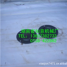 供应盖子砼泵配件厂价直销