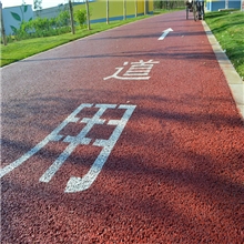 北京西奥透水混凝土地坪，生态、环保、透水性强、具有防涝功能。