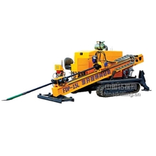 黄海FDP-15DL型非开挖钻机【促销九折】