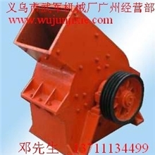 锤式破碎机锤头碎石机广州破碎机石头破碎机矿产破碎机