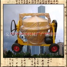 JFC300电动混凝土搅拌机水泥搅拌机混凝土机械广州搅拌机