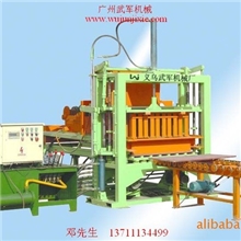 QT5-20全自动免烧制砖机液压砖机广州制砖机自动成型砌块砖机