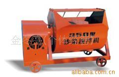 HJ350型砂浆搅拌机