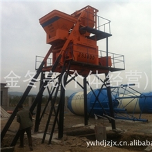 JS1000型搅拌机1600型配料机搅拌站