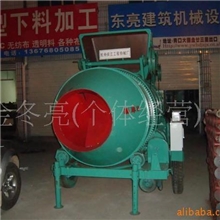 供应JZC350型混泥土搅拌机混泥土搅拌站